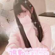 ヒメ日記 2025/05/17 05:34 投稿 ありす E+アイドルスクール新宿・歌舞伎町店