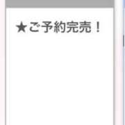 ヒメ日記 2025/05/23 23:34 投稿 ありす E+アイドルスクール新宿・歌舞伎町店