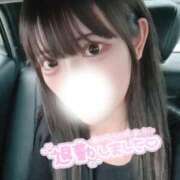 ヒメ日記 2025/05/24 06:54 投稿 ありす E+アイドルスクール新宿・歌舞伎町店