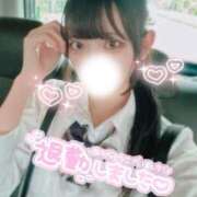 ヒメ日記 2025/05/27 05:44 投稿 ありす E+アイドルスクール新宿・歌舞伎町店