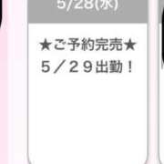 ヒメ日記 2025/05/28 19:05 投稿 ありす E+アイドルスクール新宿・歌舞伎町店