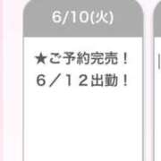 ヒメ日記 2025/06/11 05:54 投稿 ありす E+アイドルスクール新宿・歌舞伎町店