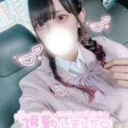 ヒメ日記 2025/08/06 08:24 投稿 ありす E+アイドルスクール新宿・歌舞伎町店