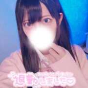 ヒメ日記 2025/08/29 12:24 投稿 ありす E+アイドルスクール新宿・歌舞伎町店
