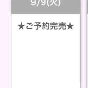 ヒメ日記 2025/09/10 03:04 投稿 ありす E+アイドルスクール新宿・歌舞伎町店