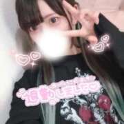 ヒメ日記 2025/09/10 08:54 投稿 ありす E+アイドルスクール新宿・歌舞伎町店