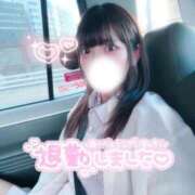 ヒメ日記 2025/09/24 11:34 投稿 ありす E+アイドルスクール新宿・歌舞伎町店