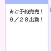 ヒメ日記 2025/09/27 17:24 投稿 ありす E+アイドルスクール新宿・歌舞伎町店