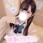 ヒメ日記 2025/10/01 06:04 投稿 ありす E+アイドルスクール新宿・歌舞伎町店