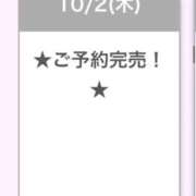 ヒメ日記 2025/10/03 01:54 投稿 ありす E+アイドルスクール新宿・歌舞伎町店