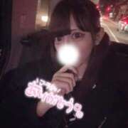 ヒメ日記 2025/11/07 19:57 投稿 ありす E+アイドルスクール新宿・歌舞伎町店