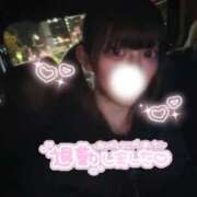 ヒメ日記 2025/11/08 01:04 投稿 ありす E+アイドルスクール新宿・歌舞伎町店