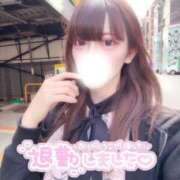 ヒメ日記 2025/11/10 08:24 投稿 ありす E+アイドルスクール新宿・歌舞伎町店