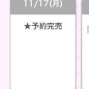 ヒメ日記 2025/11/18 00:19 投稿 ありす E+アイドルスクール新宿・歌舞伎町店