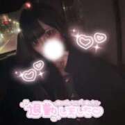 ありす 退勤しました🎶 E+アイドルスクール新宿・歌舞伎町店