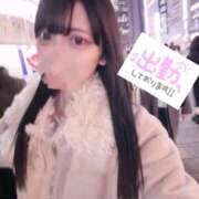 ありす 出勤します❣️ E+アイドルスクール新宿・歌舞伎町店