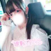 ヒメ日記 2026/03/05 10:14 投稿 ありす E+アイドルスクール新宿・歌舞伎町店