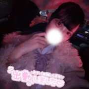 ヒメ日記 2026/03/08 19:53 投稿 ありす E+アイドルスクール新宿・歌舞伎町店