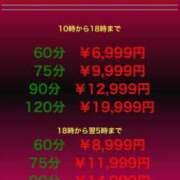 ヒメ日記 2025/09/08 20:00 投稿 あんな めっちゃスイスク京都店