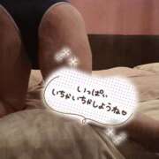 ヒメ日記 2025/11/06 23:00 投稿 あんな めっちゃスイスク京都店