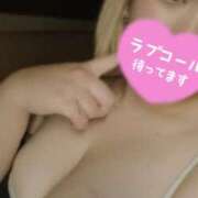 ヒメ日記 2026/01/14 23:32 投稿 あんな めっちゃスイスク京都店