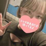 ヒメ日記 2026/01/16 02:15 投稿 あんな めっちゃスイスク京都店