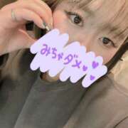 ヒメ日記 2026/01/21 23:51 投稿 あんな めっちゃスイスク京都店