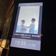 ヒメ日記 2026/10/23 21:50 投稿 あんな めっちゃスイスク京都店