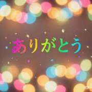 ヒメ日記 2025/08/07 22:40 投稿 さくら 渋谷角海老