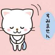 ヒメ日記 2025/09/09 01:20 投稿 さくら 渋谷角海老