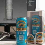 ヒメ日記 2025/09/11 13:20 投稿 さくら 渋谷角海老