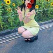 ヒメ日記 2025/09/14 18:10 投稿 さくら 渋谷角海老