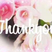 ヒメ日記 2025/09/30 22:30 投稿 さくら 渋谷角海老