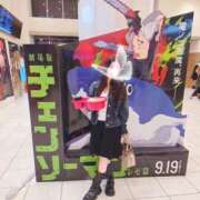 ヒメ日記 2025/10/01 21:40 投稿 さくら 渋谷角海老