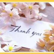 ヒメ日記 2025/10/09 23:50 投稿 さくら 渋谷角海老