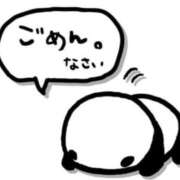 ヒメ日記 2025/10/16 00:09 投稿 さくら 渋谷角海老