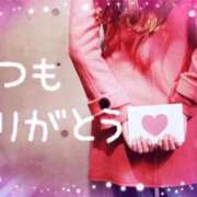 ヒメ日記 2025/10/16 22:30 投稿 さくら 渋谷角海老