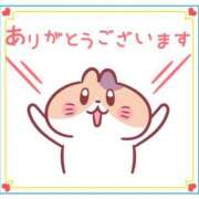 ヒメ日記 2025/10/20 22:30 投稿 さくら 渋谷角海老