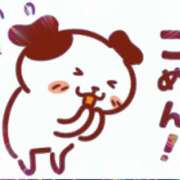 ヒメ日記 2025/10/21 23:40 投稿 さくら 渋谷角海老