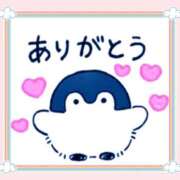 ヒメ日記 2025/10/30 22:31 投稿 さくら 渋谷角海老