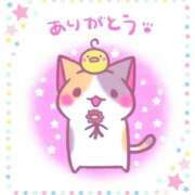 ヒメ日記 2025/11/04 22:20 投稿 さくら 渋谷角海老