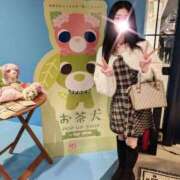 ヒメ日記 2025/11/05 12:50 投稿 さくら 渋谷角海老