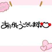 ヒメ日記 2025/11/11 22:40 投稿 さくら 渋谷角海老