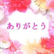 ヒメ日記 2025/11/25 22:30 投稿 さくら 渋谷角海老