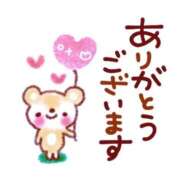 ヒメ日記 2025/11/28 22:40 投稿 さくら 渋谷角海老