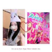 ヒメ日記 2025/11/29 15:31 投稿 さくら 渋谷角海老