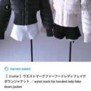 さくら 😺‥ダウンが売れきれてた☆ 渋谷角海老