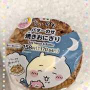 ヒメ日記 2025/12/09 22:50 投稿 さくら 渋谷角海老