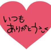 ヒメ日記 2025/12/10 22:30 投稿 さくら 渋谷角海老