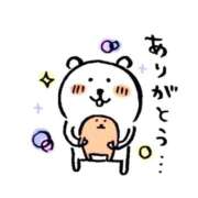 ヒメ日記 2025/12/16 22:30 投稿 さくら 渋谷角海老